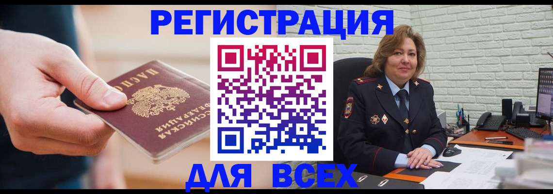 форма 3 в Дербенте